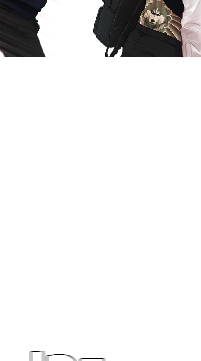 Highschool Lunch Dad Chapter 18 Gambar 104