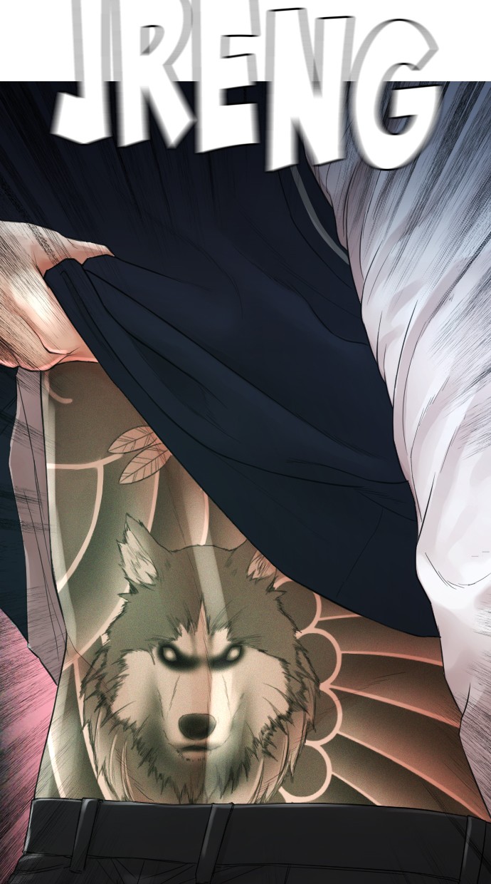 Highschool Lunch Dad Chapter 18 Gambar 105