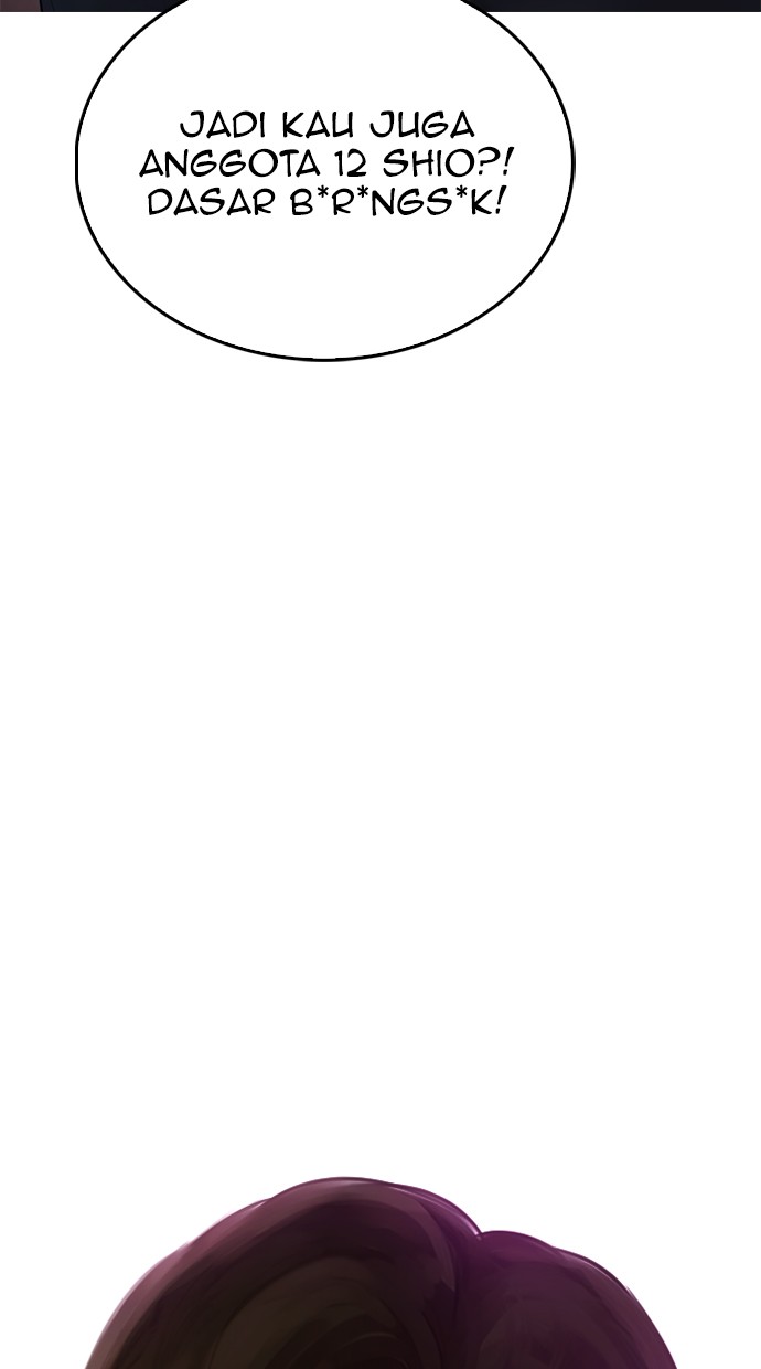 Highschool Lunch Dad Chapter 18 Gambar 108