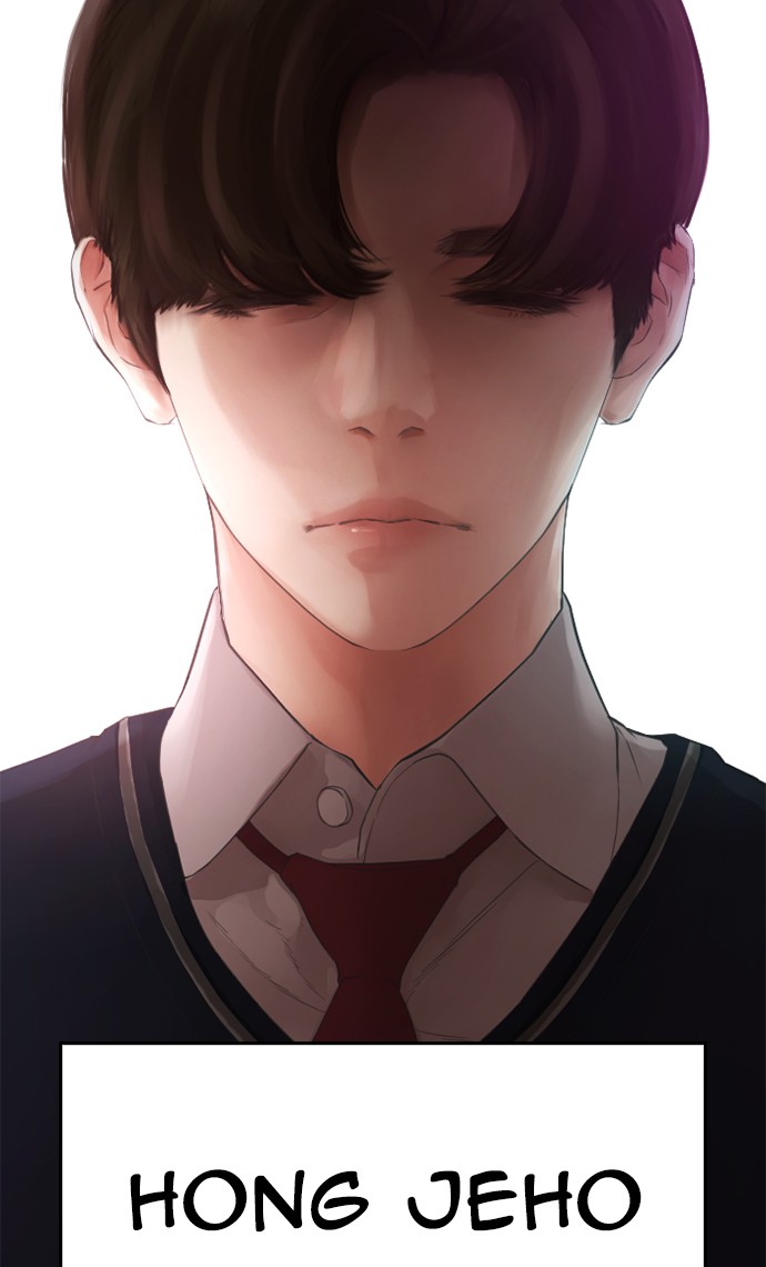 Highschool Lunch Dad Chapter 18 Gambar 109