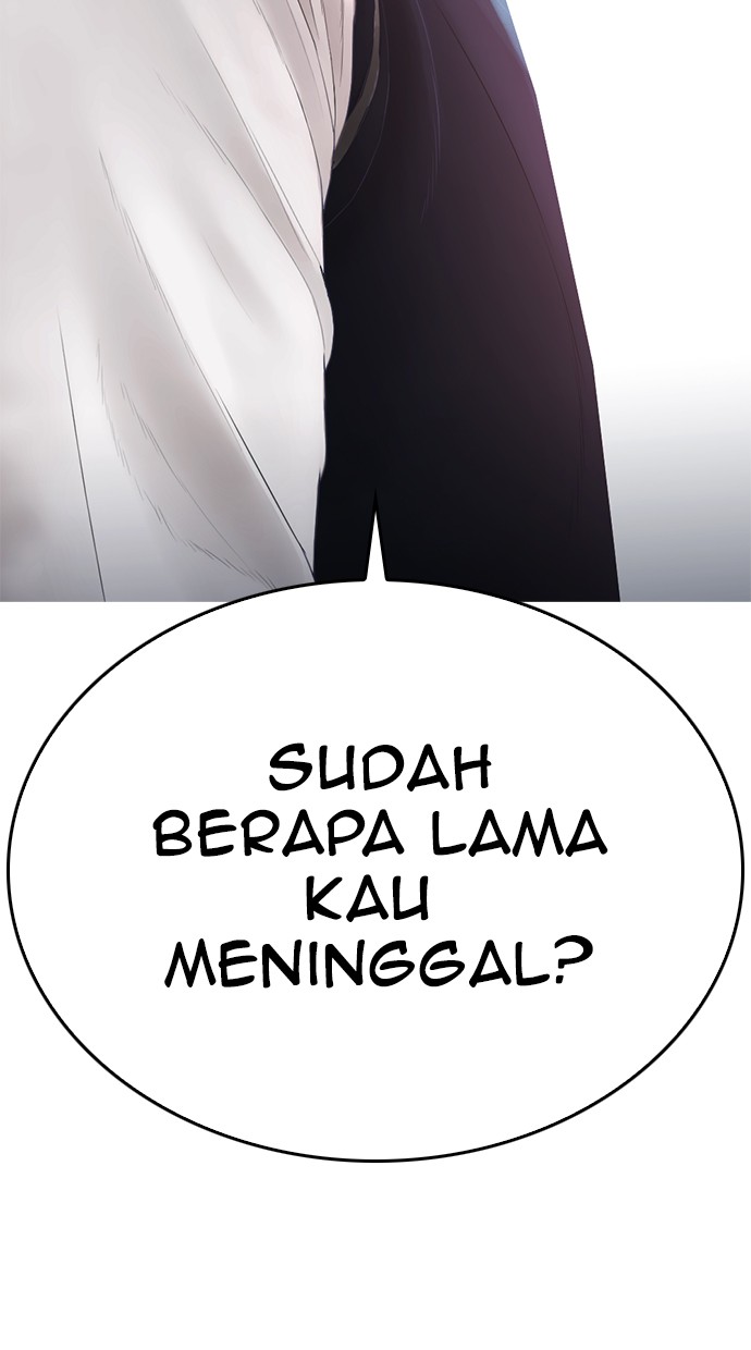 Highschool Lunch Dad Chapter 18 Gambar 114