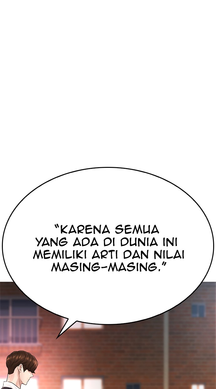 Baca  Highschool Lunch Dad Chapter 18 Gambar 2