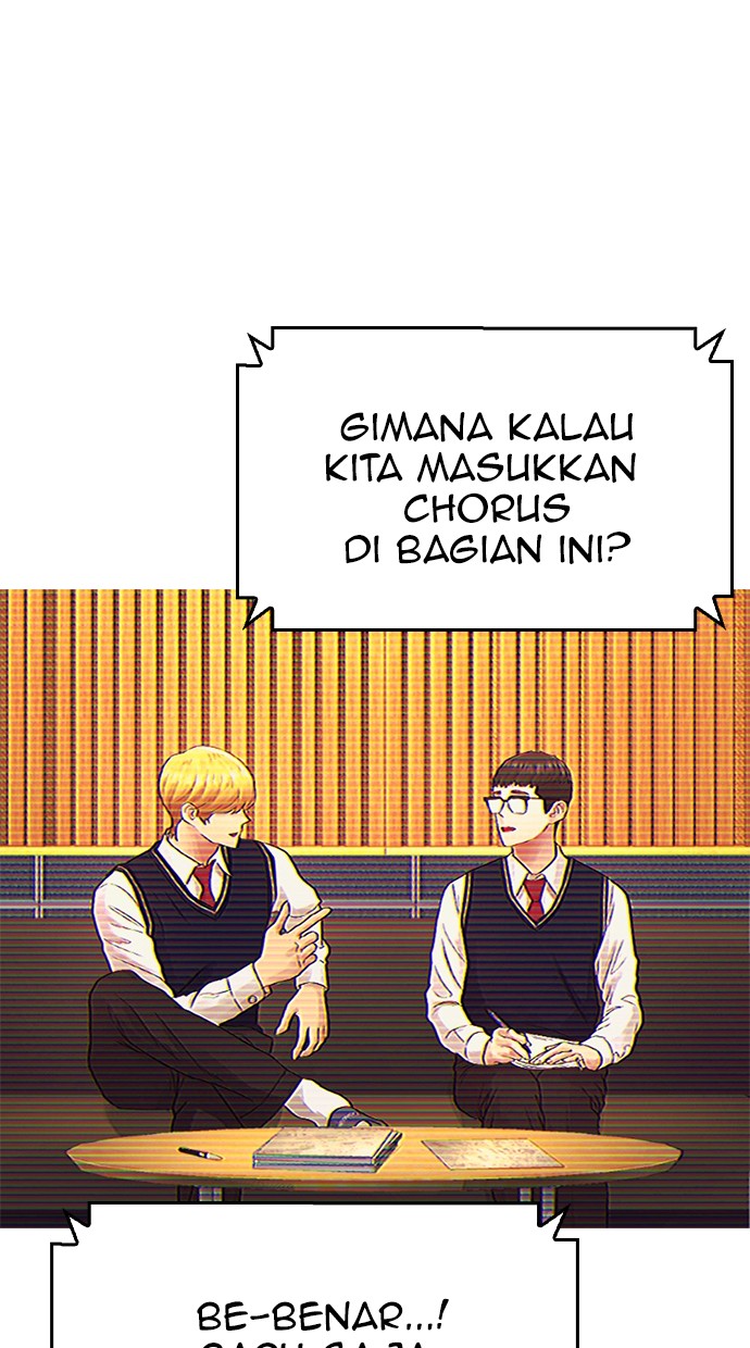 Highschool Lunch Dad Chapter 18 Gambar 74