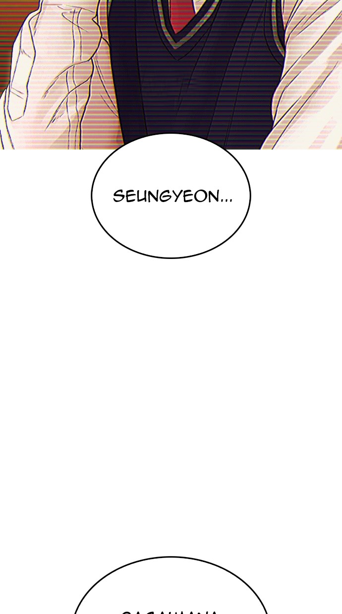 Highschool Lunch Dad Chapter 18 Gambar 78