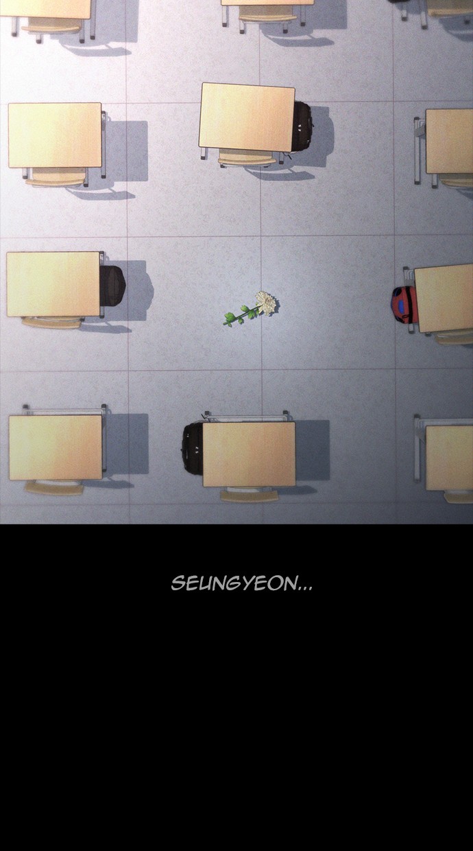 Highschool Lunch Dad Chapter 17 Gambar 116