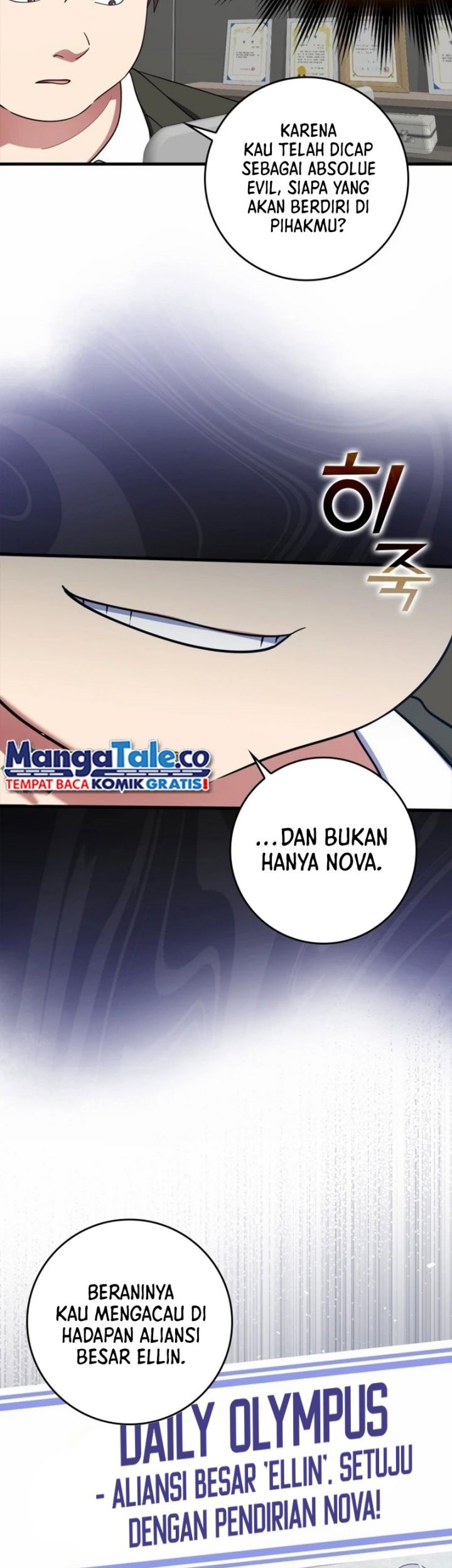 Max Level Player Chapter 29 Gambar 43