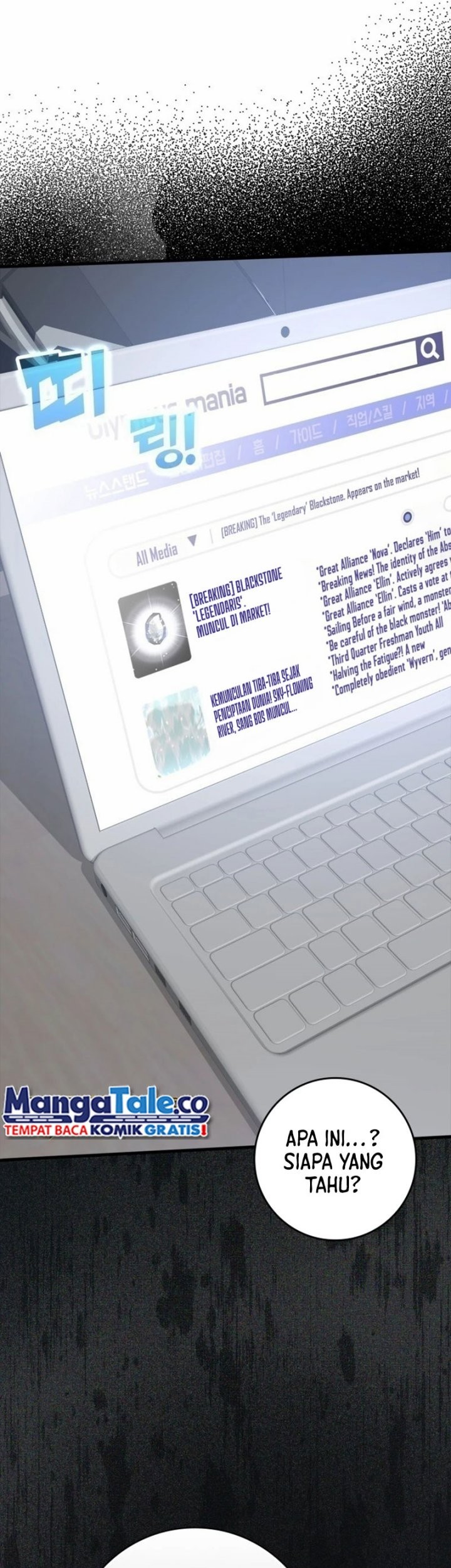 Max Level Player Chapter 29 Gambar 49