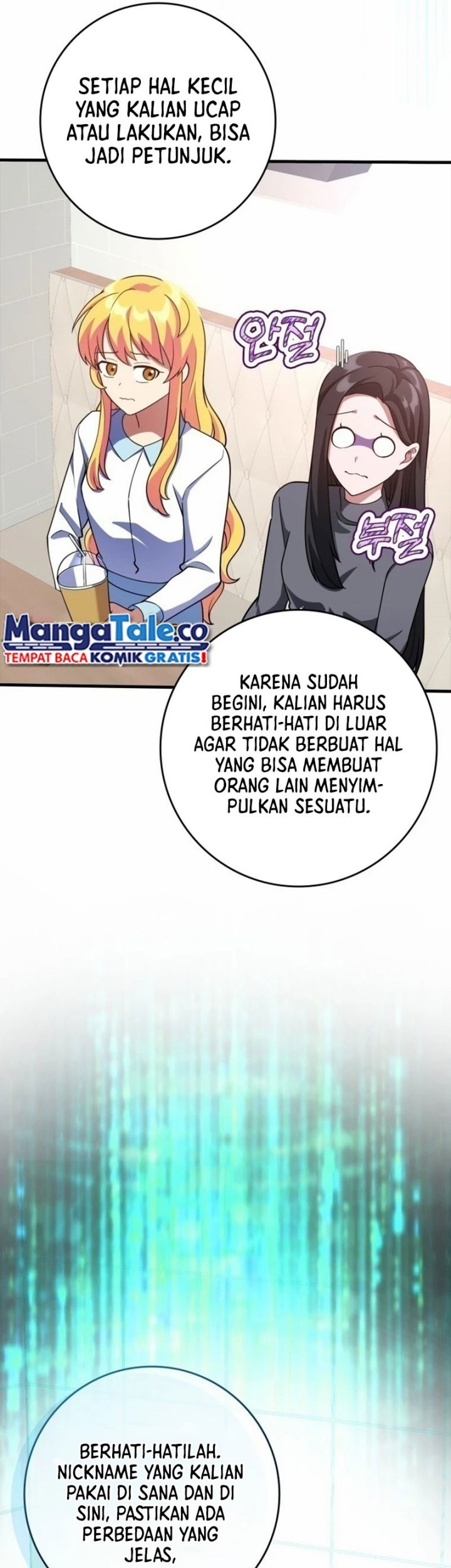 Max Level Player Chapter 29 Gambar 9