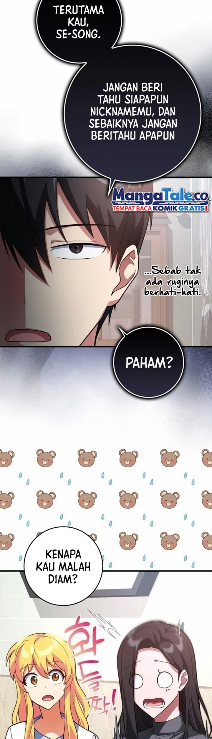 Max Level Player Chapter 29 Gambar 11