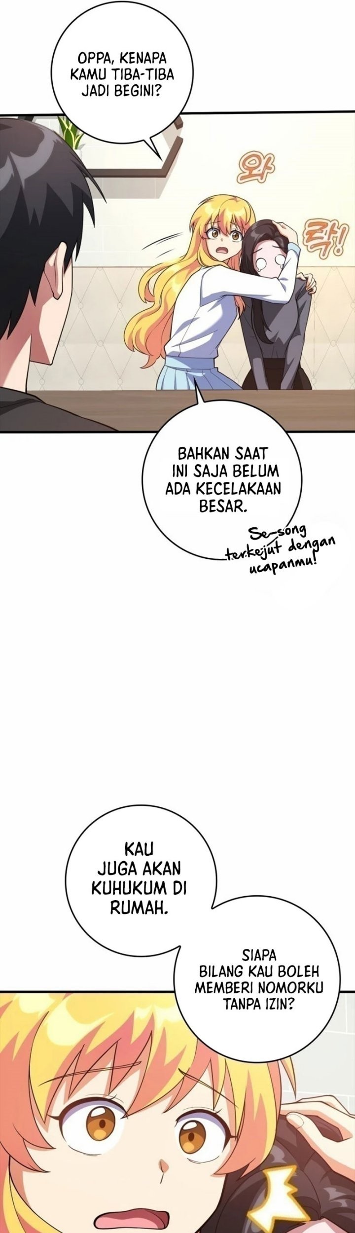 Max Level Player Chapter 29 Gambar 13