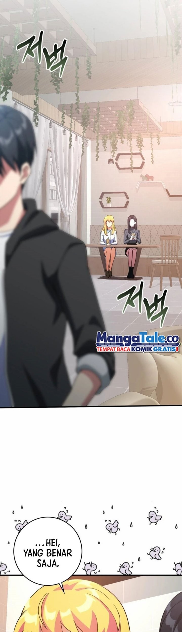 Max Level Player Chapter 29 Gambar 17