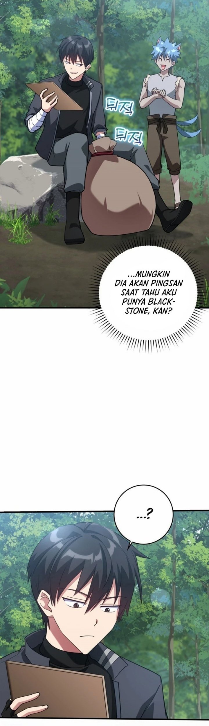 Max Level Player Chapter 29 Gambar 26