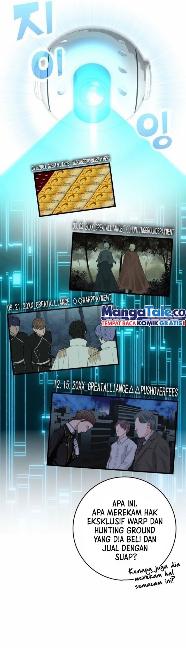 Max Level Player Chapter 29 Gambar 29