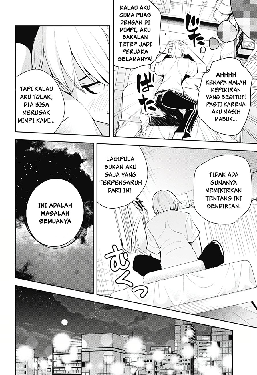 Yumeochi: Dreaming of Falling For You Chapter 18 Gambar 11