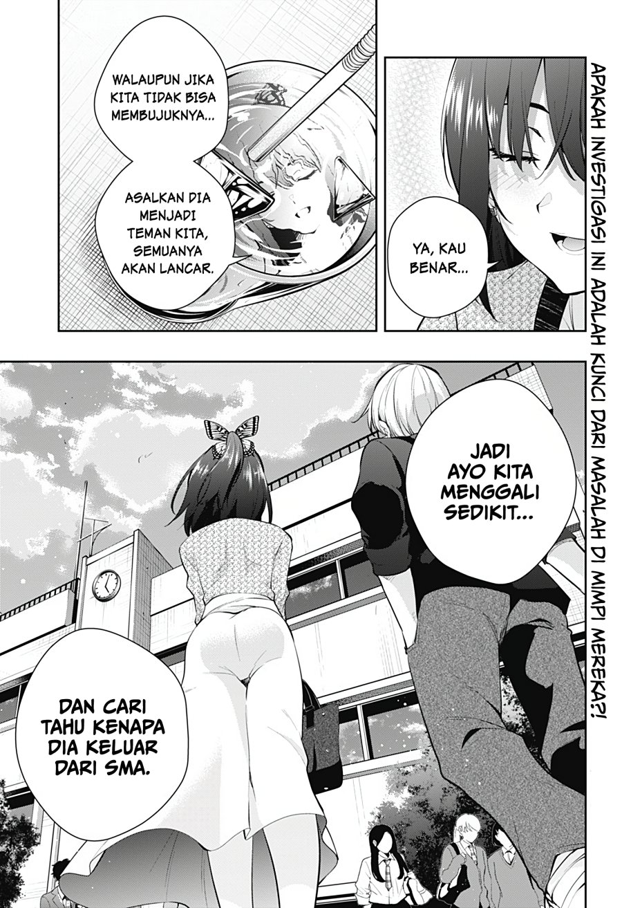 Yumeochi: Dreaming of Falling For You Chapter 18 Gambar 18
