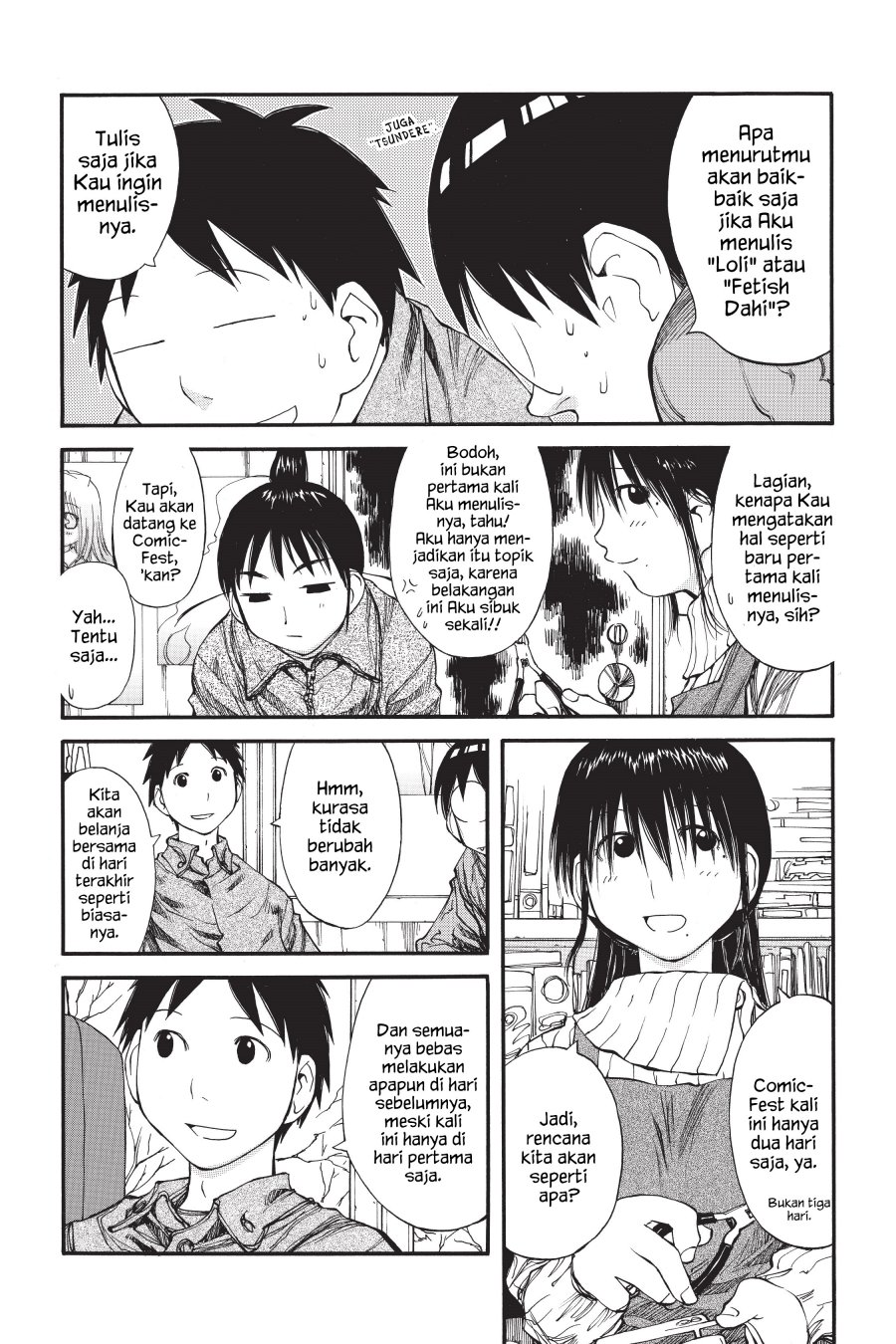 Genshiken – The Society for the Study of Modern Visual Culture Chapter 33 Gambar 3
