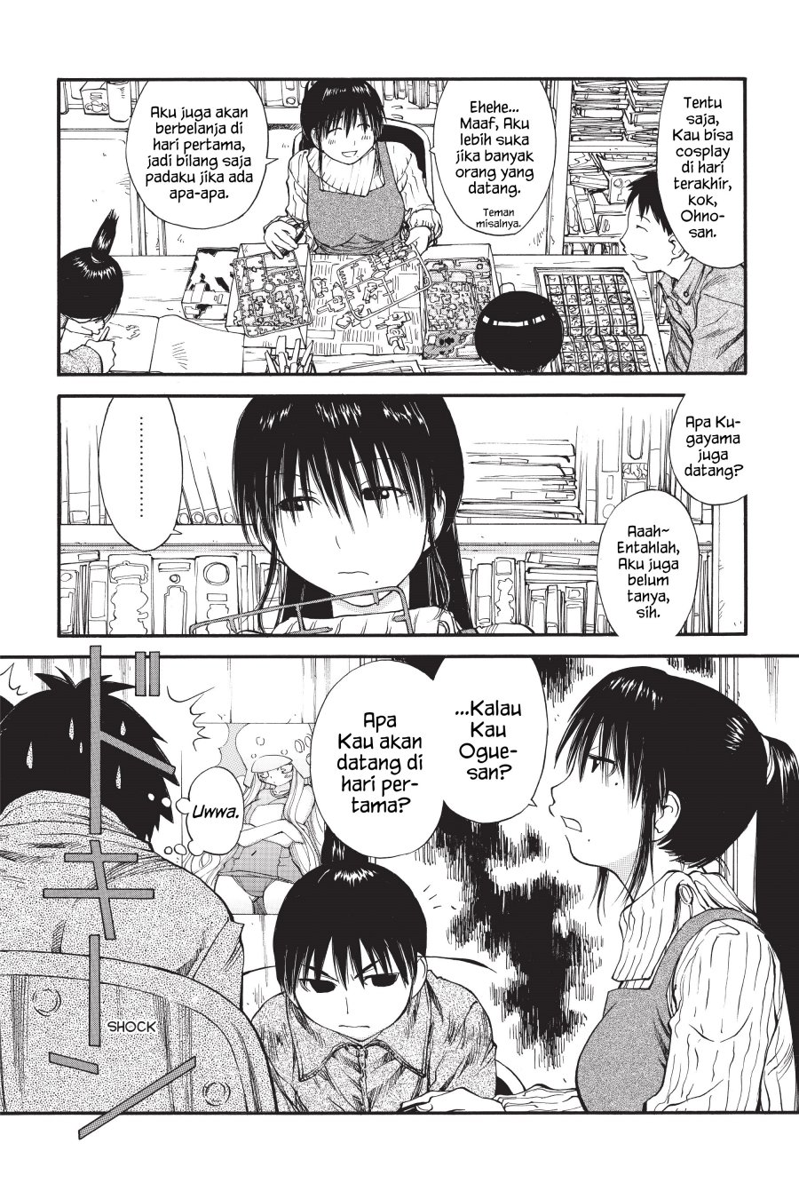 Genshiken – The Society for the Study of Modern Visual Culture Chapter 33 Gambar 4