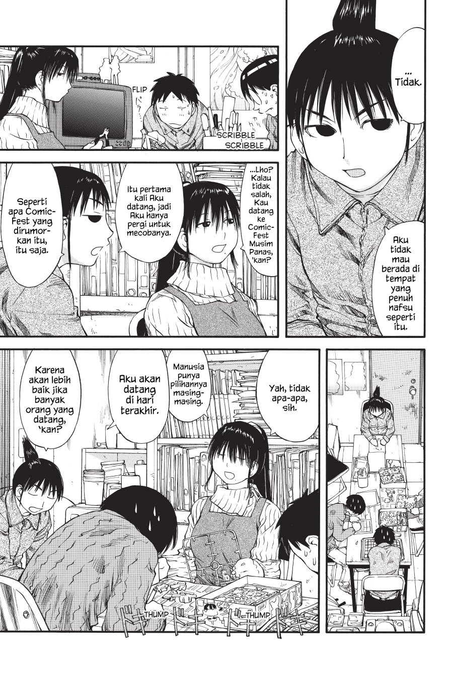 Genshiken – The Society for the Study of Modern Visual Culture Chapter 33 Gambar 5