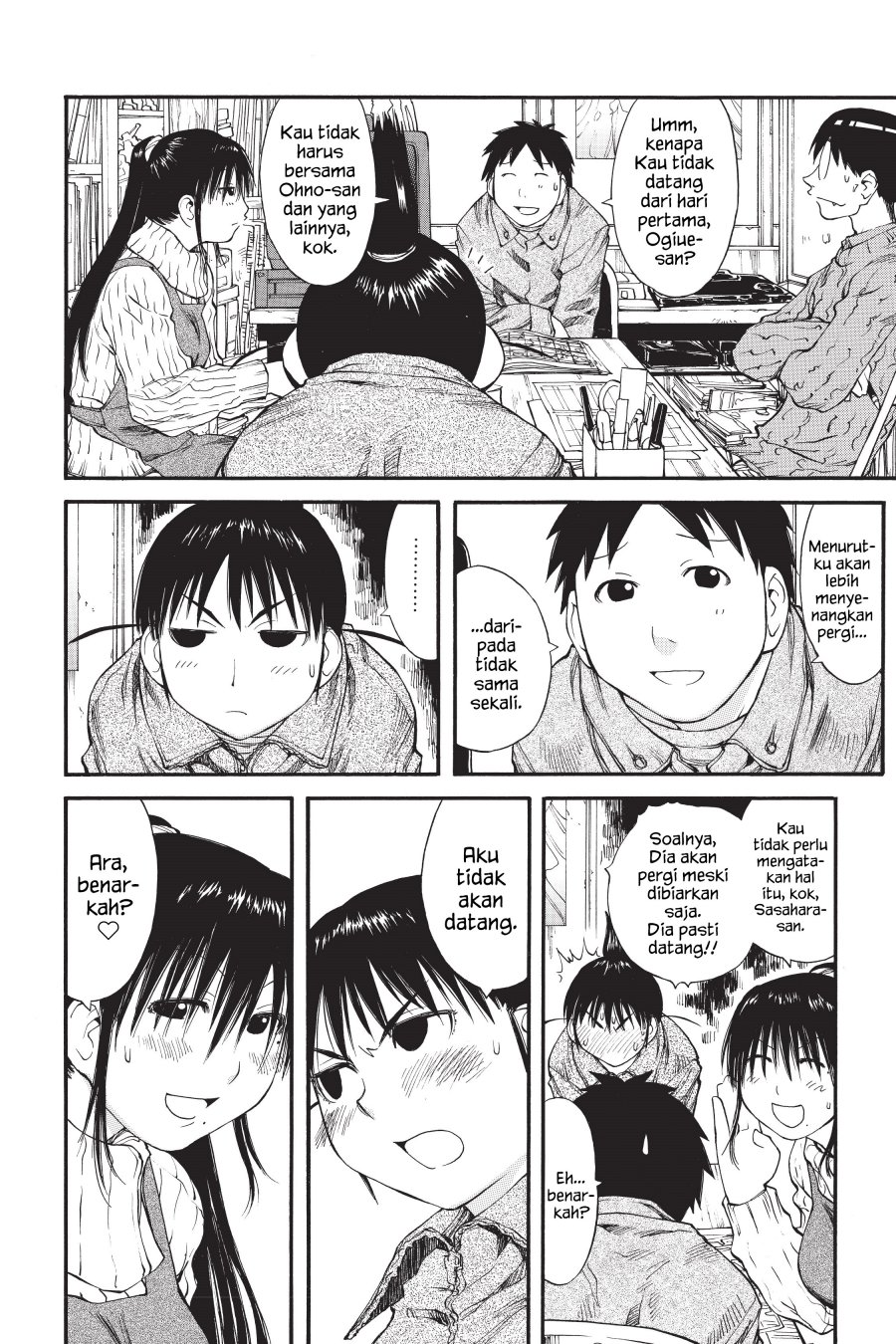 Genshiken – The Society for the Study of Modern Visual Culture Chapter 33 Gambar 6