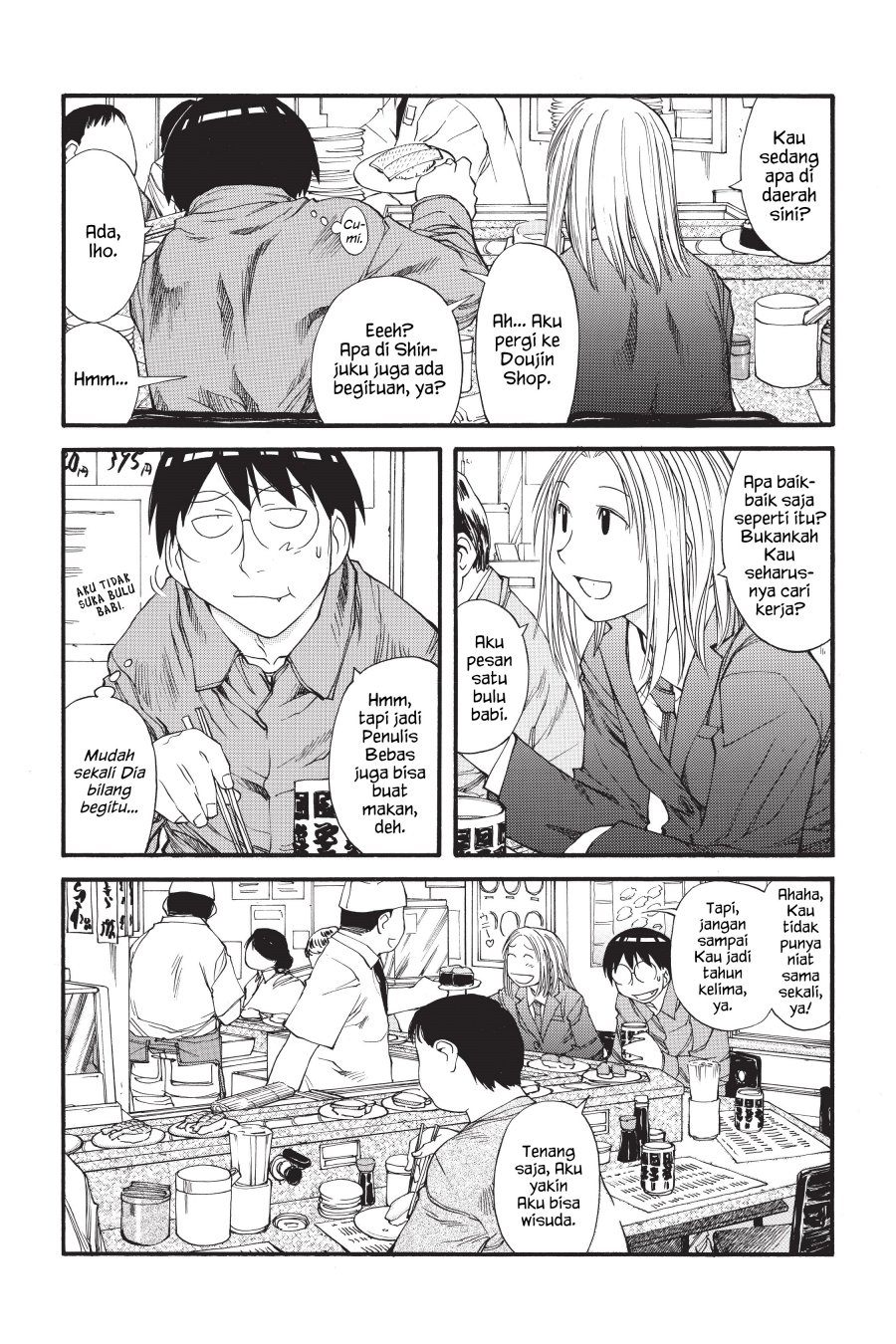 Genshiken – The Society for the Study of Modern Visual Culture Chapter 32 Gambar 13