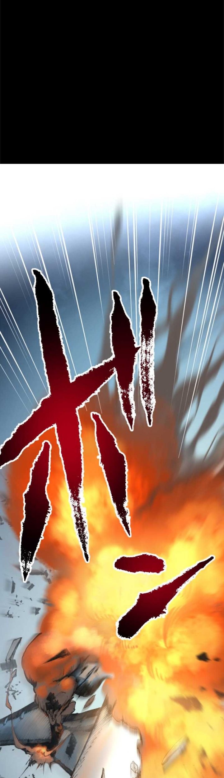 The Strongest Angel Evolutionary Tale Chapter 12 Gambar 12