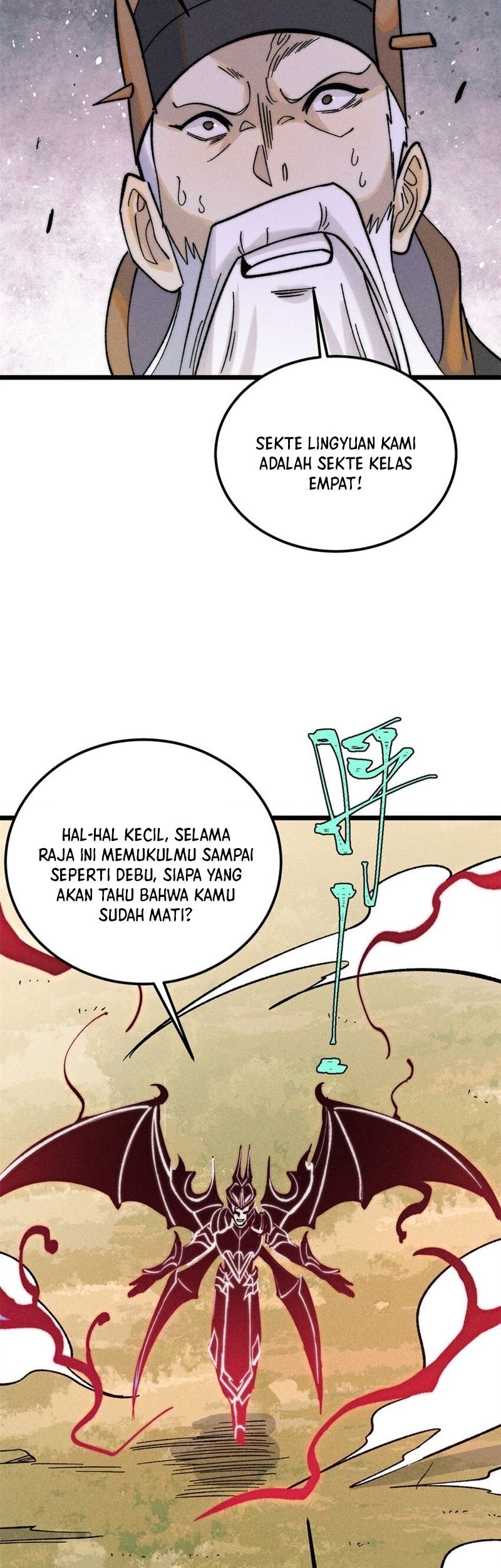 All Hail the Sect Leader Chapter 243 Gambar 28