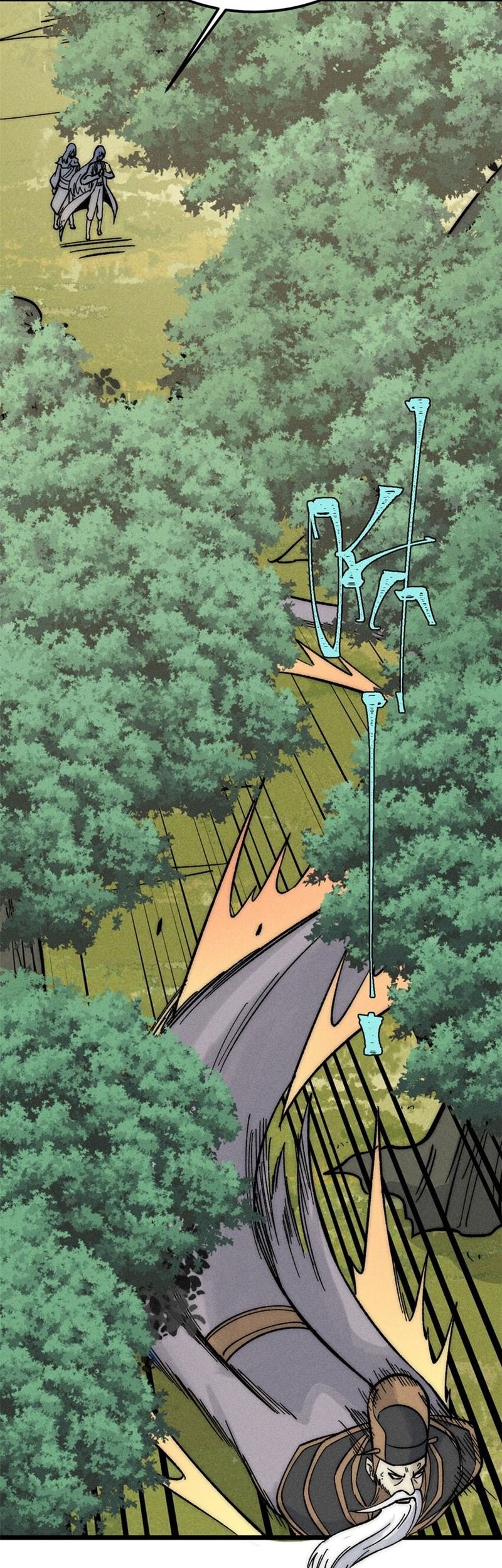 All Hail the Sect Leader Chapter 243 Gambar 12