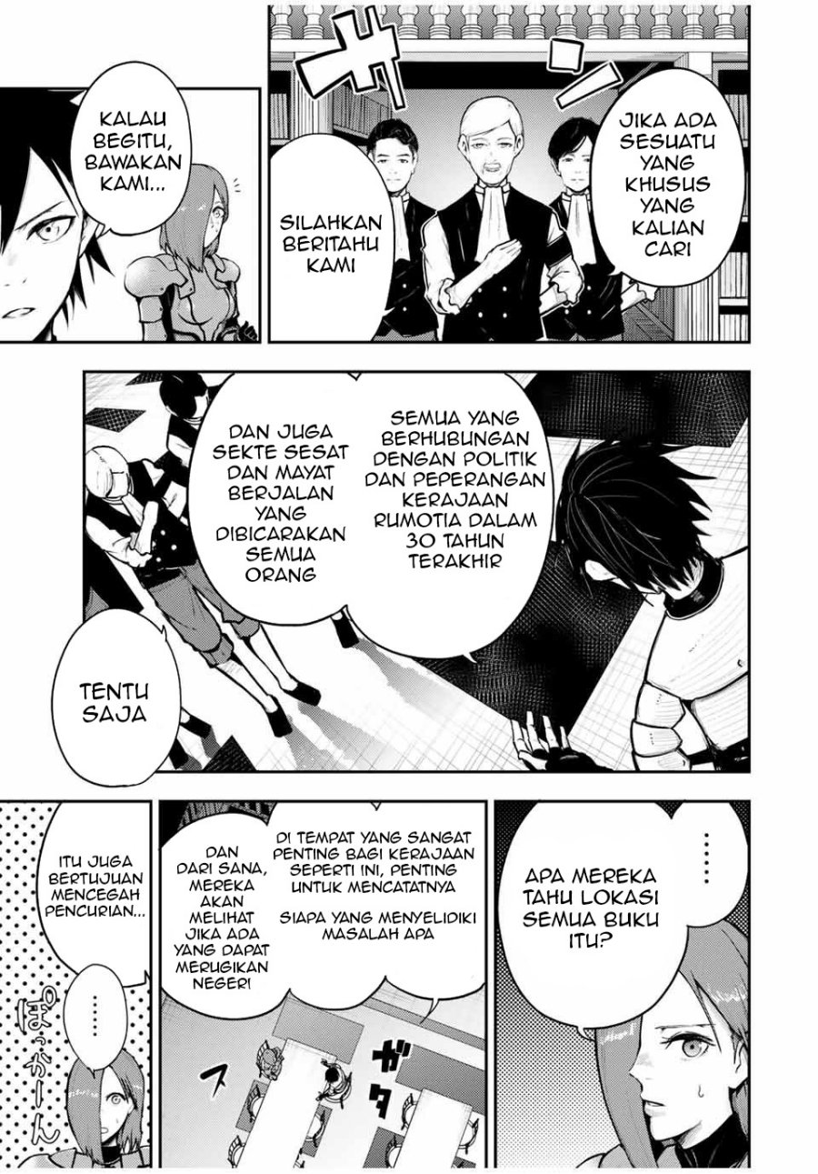 Dorei Tensei: Sono Dorei, Saikyou no Moto Ouji ni Tsuki Chapter 33 Gambar 4