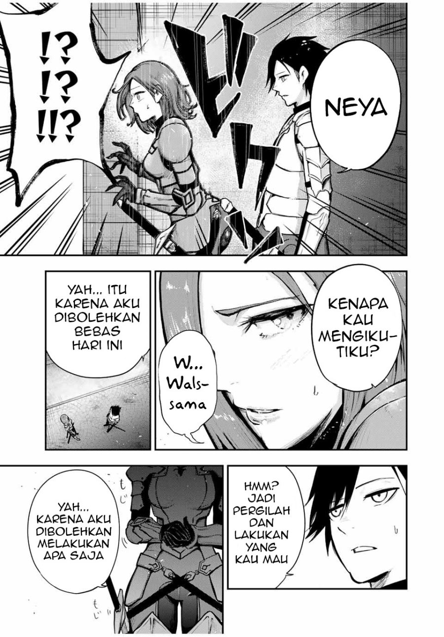 Dorei Tensei: Sono Dorei, Saikyou no Moto Ouji ni Tsuki Chapter 32 Gambar 16