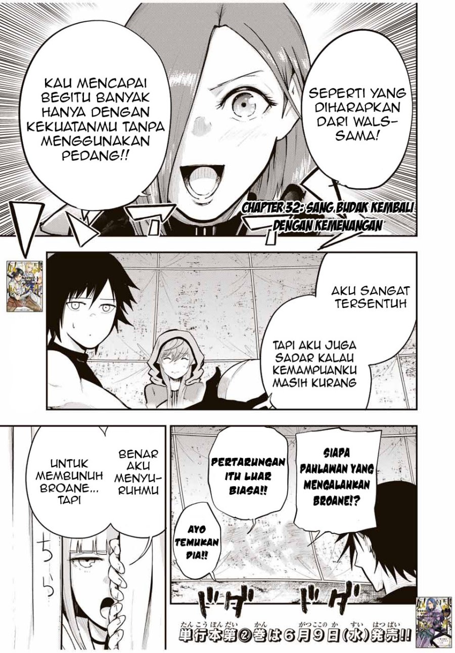 Baca Dorei Tensei: Sono Dorei, Saikyou no Moto Ouji ni Tsuki Chapter 32 Gambar 2