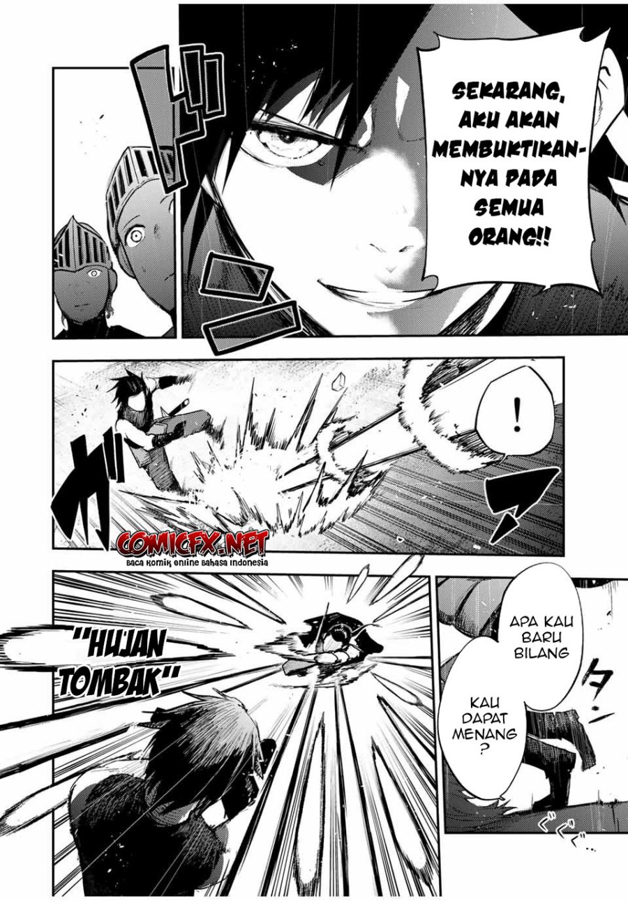 Dorei Tensei: Sono Dorei, Saikyou no Moto Ouji ni Tsuki Chapter 31 Gambar 15