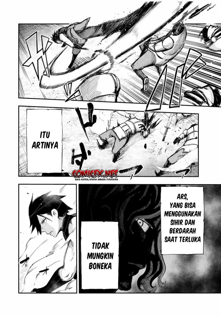 Dorei Tensei: Sono Dorei, Saikyou no Moto Ouji ni Tsuki Chapter 31 Gambar 5