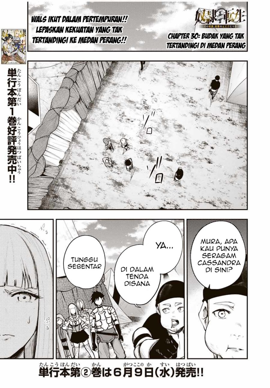 Baca Dorei Tensei: Sono Dorei, Saikyou no Moto Ouji ni Tsuki Chapter 30 Gambar 2