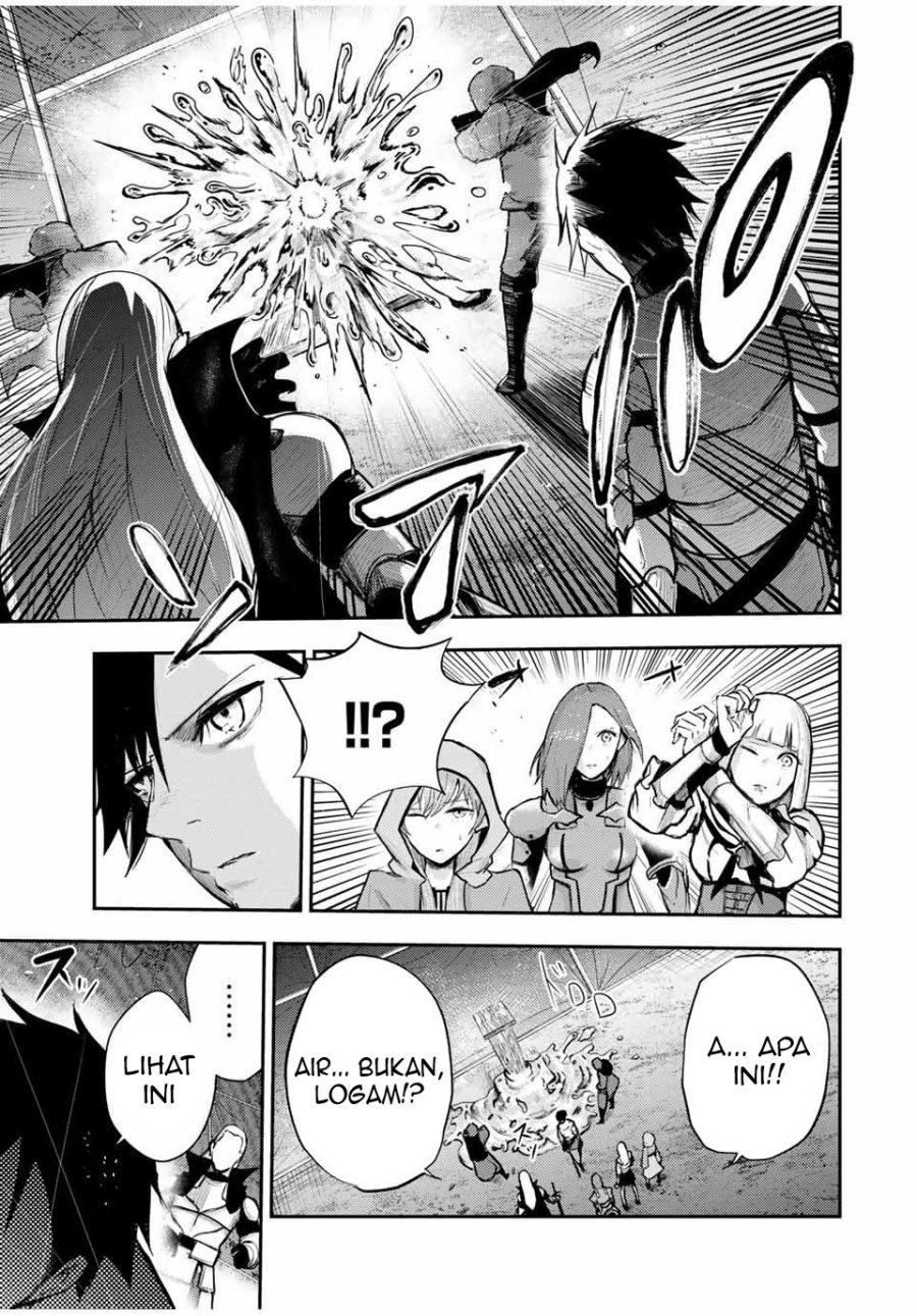 Dorei Tensei: Sono Dorei, Saikyou no Moto Ouji ni Tsuki Chapter 29 Gambar 12
