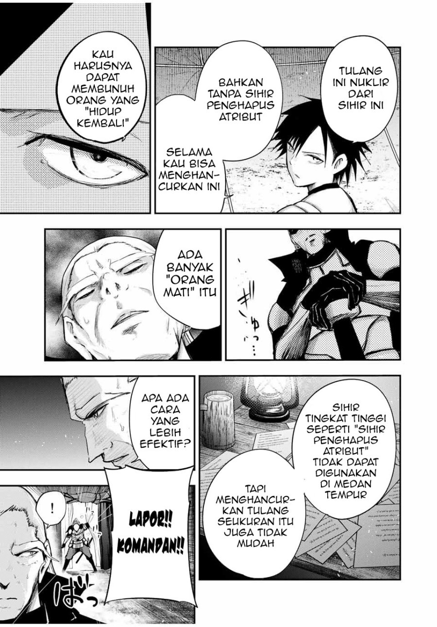 Dorei Tensei: Sono Dorei, Saikyou no Moto Ouji ni Tsuki Chapter 29 Gambar 14