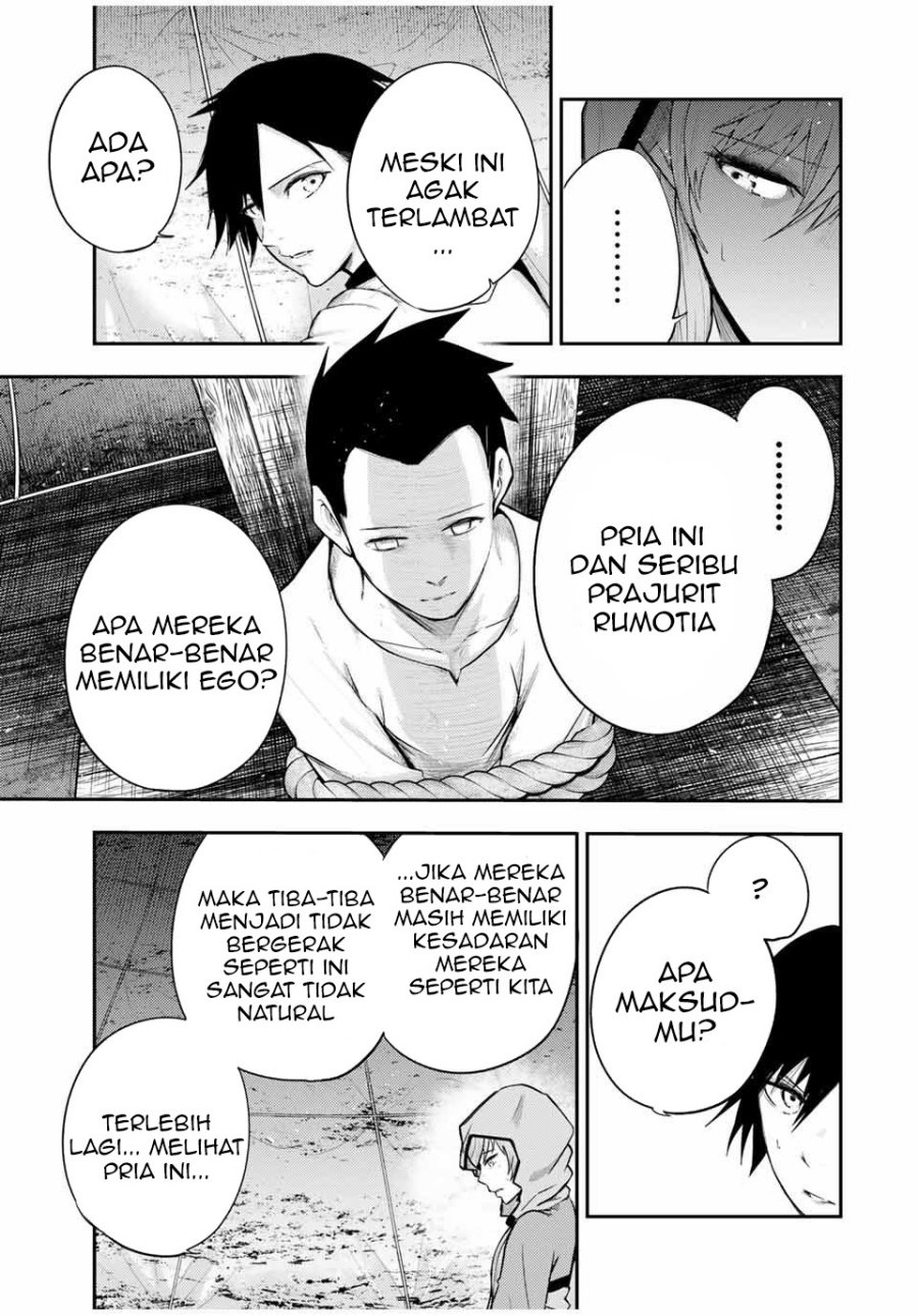 Dorei Tensei: Sono Dorei, Saikyou no Moto Ouji ni Tsuki Chapter 29 Gambar 4