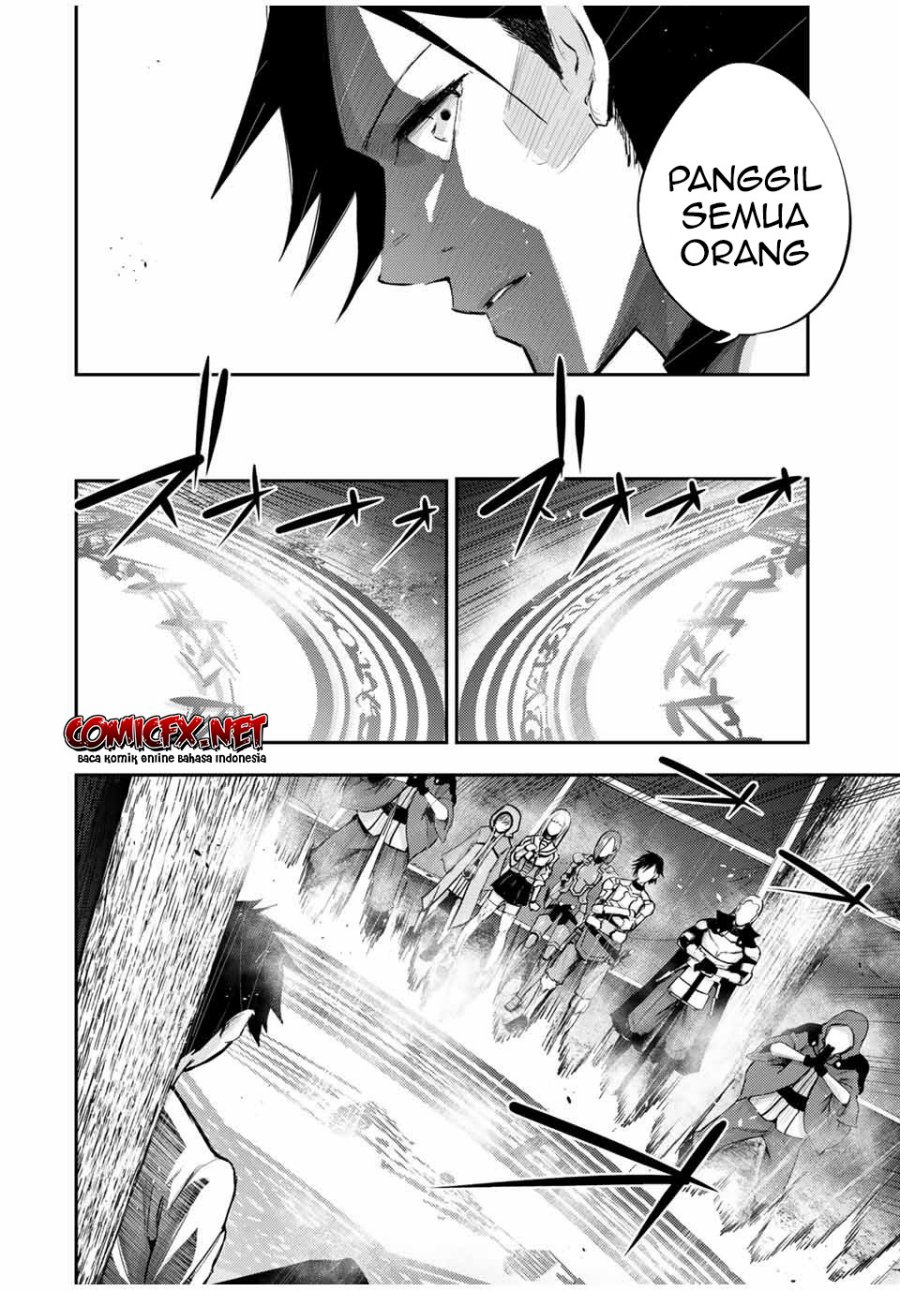 Dorei Tensei: Sono Dorei, Saikyou no Moto Ouji ni Tsuki Chapter 29 Gambar 9