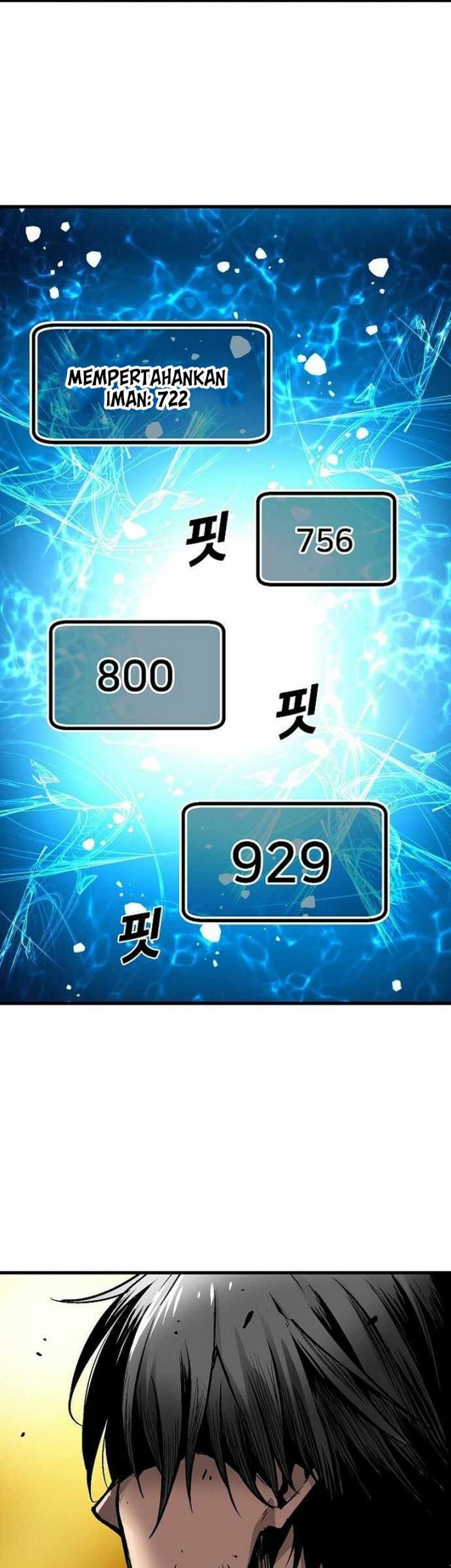 Unbreakable Chapter 41 Gambar 39
