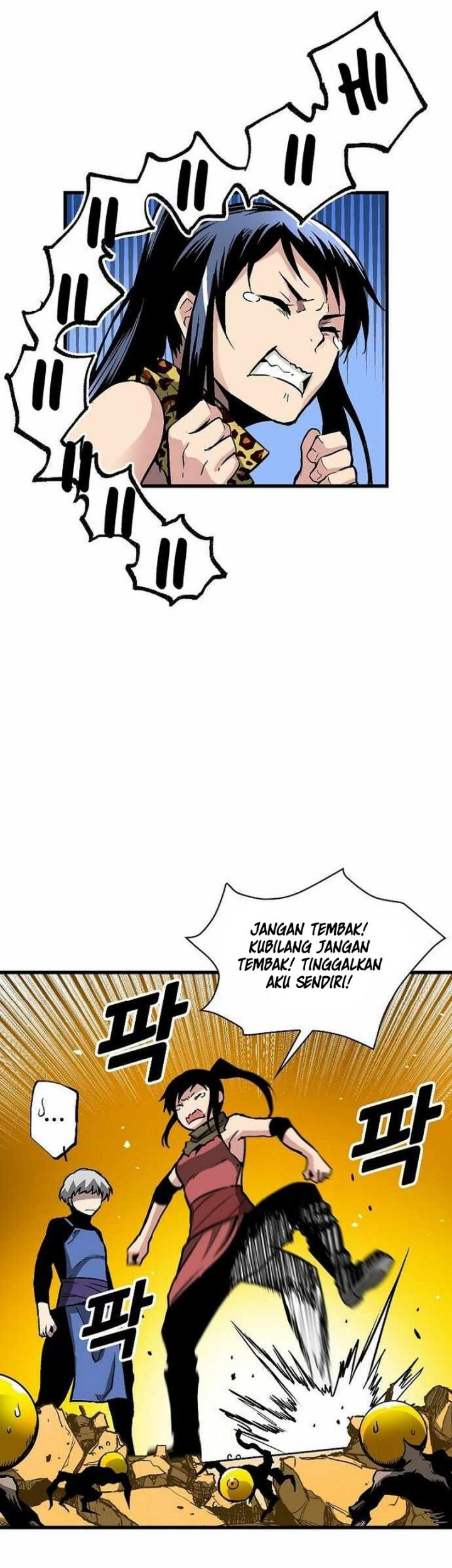 Unbreakable Chapter 41 Gambar 41