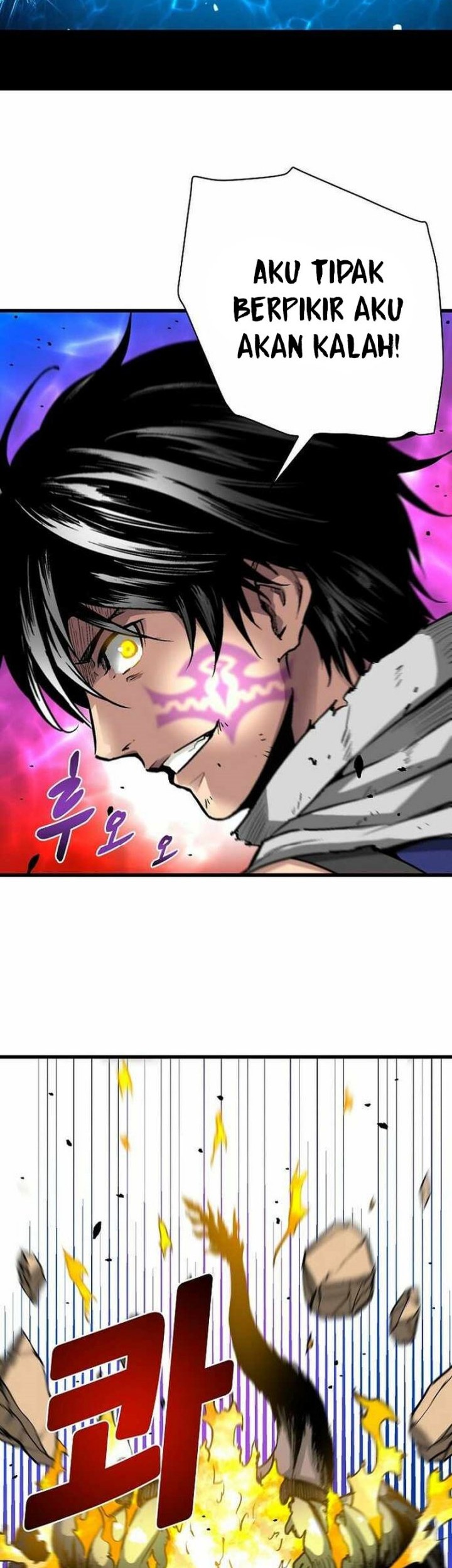 Unbreakable Chapter 41 Gambar 44