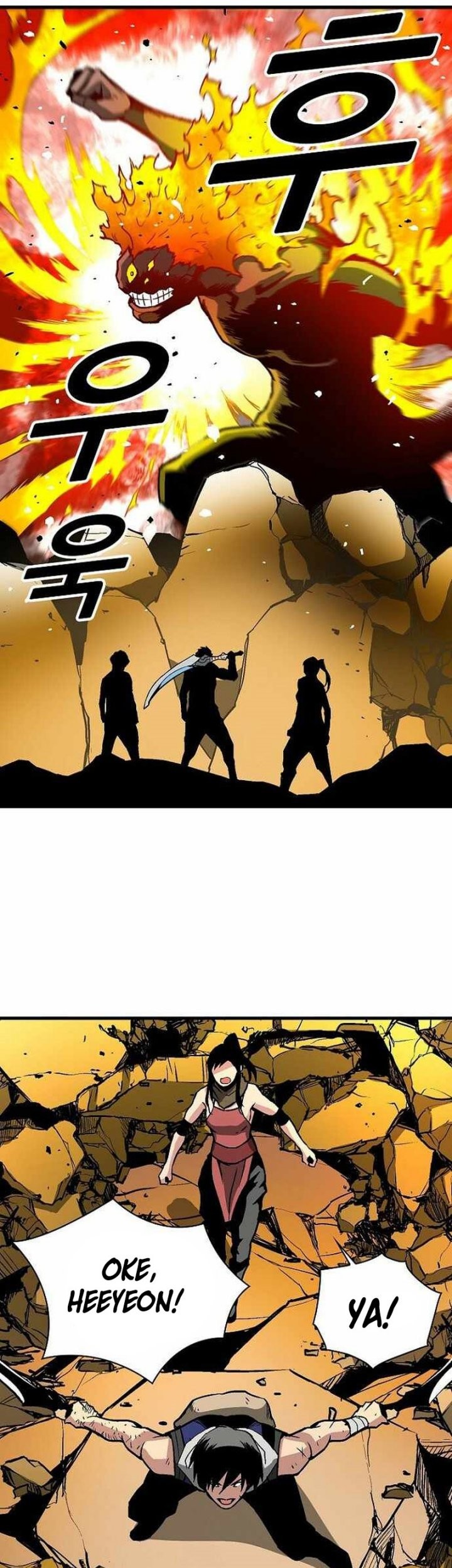 Unbreakable Chapter 41 Gambar 49