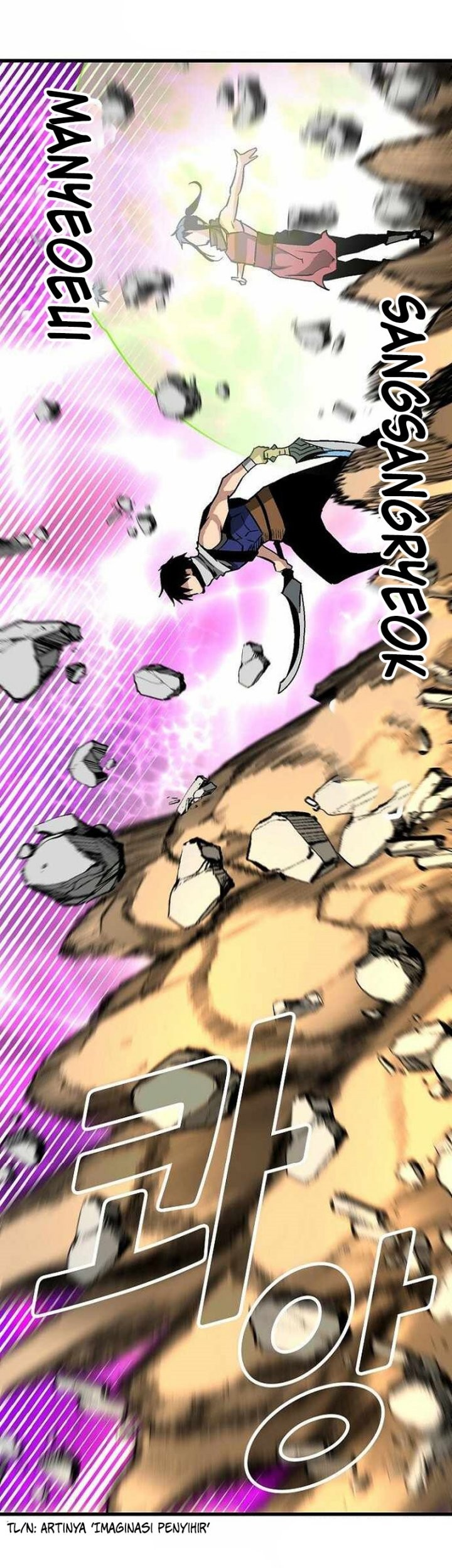 Unbreakable Chapter 41 Gambar 51