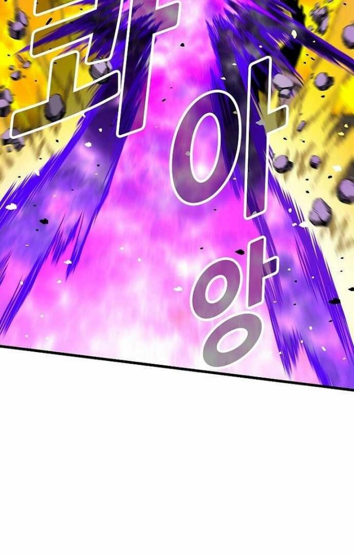 Unbreakable Chapter 41 Gambar 4
