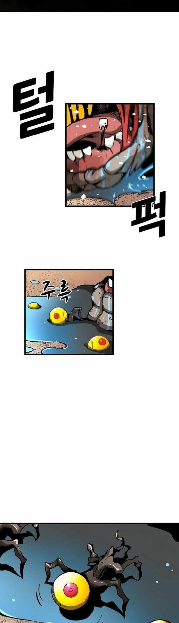 Unbreakable Chapter 41 Gambar 15