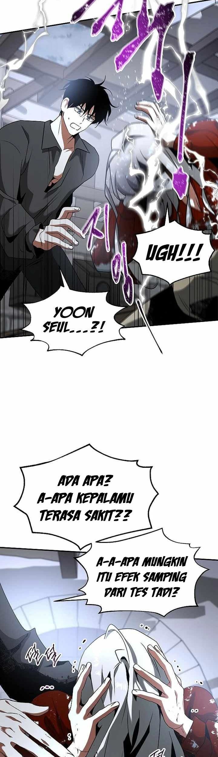Emperor Hunt Chapter 22 Gambar 47
