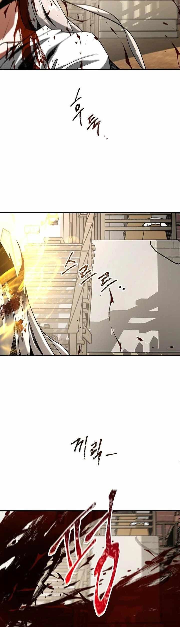 Emperor Hunt Chapter 22 Gambar 27