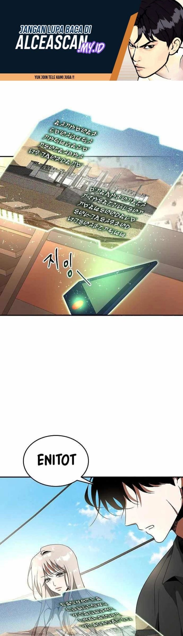 Baca Emperor Hunt Chapter 21 Gambar 2