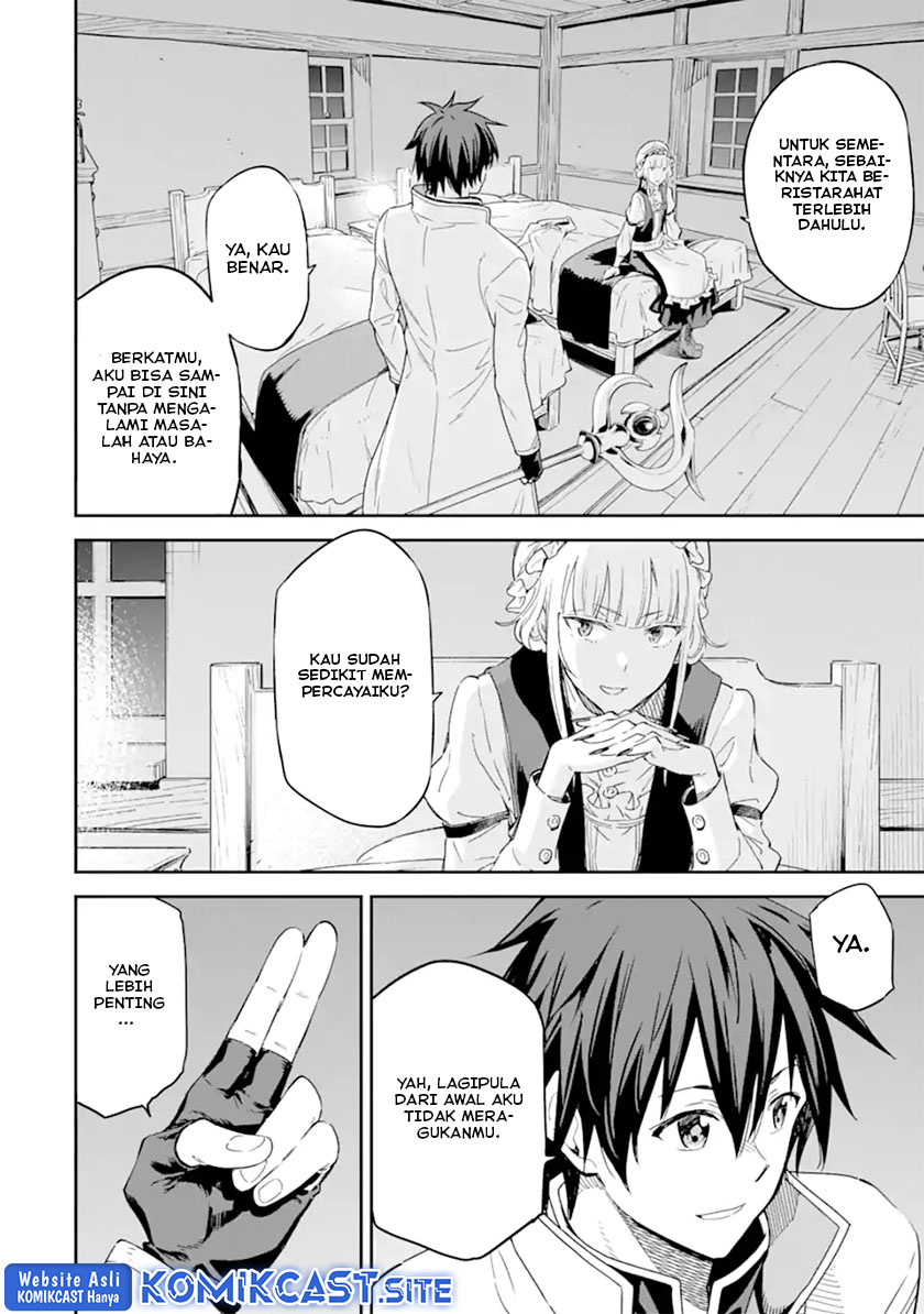 Isekai Kenja no Tensei Musou ~Geemu no Chishiki de Isekai Saikyou~ Chapter 28 Gambar 10