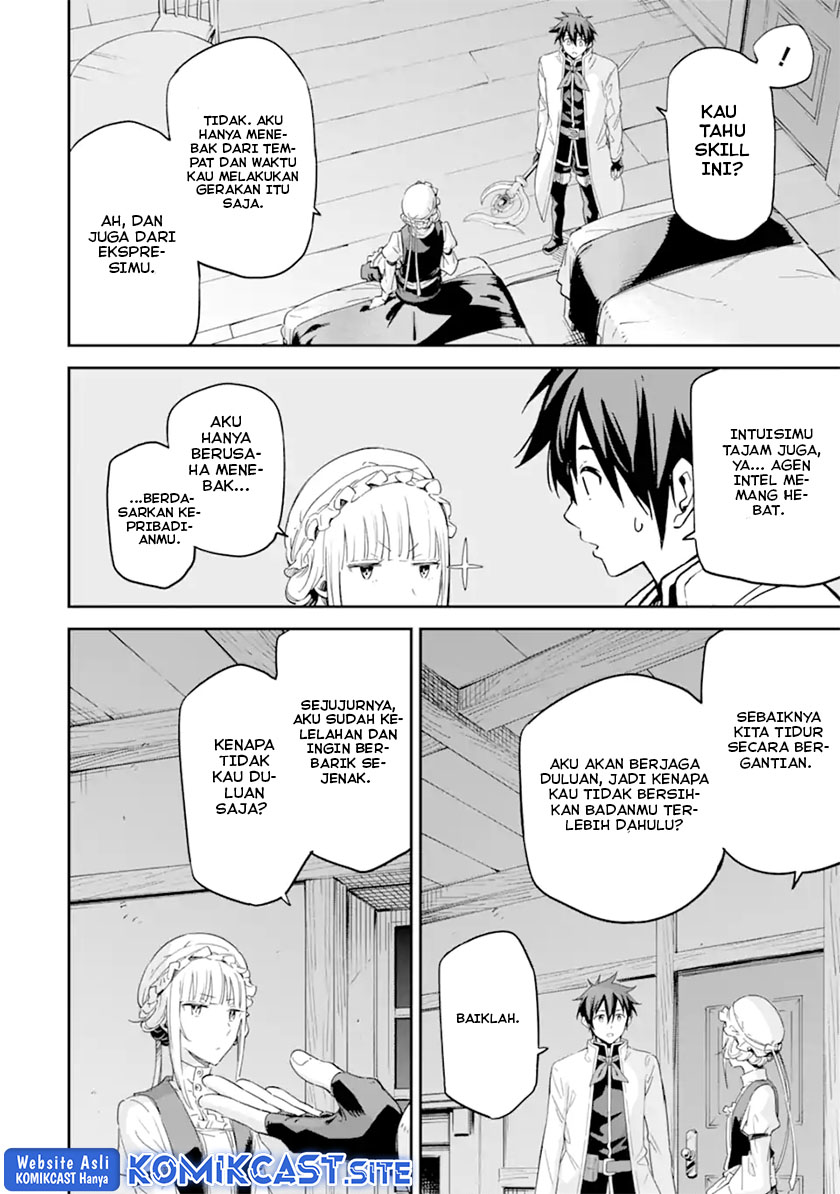 Isekai Kenja no Tensei Musou ~Geemu no Chishiki de Isekai Saikyou~ Chapter 28 Gambar 12