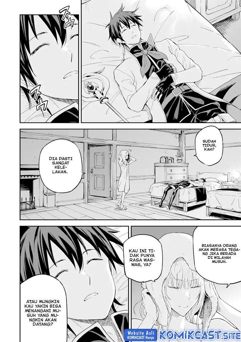 Isekai Kenja no Tensei Musou ~Geemu no Chishiki de Isekai Saikyou~ Chapter 28 Gambar 14